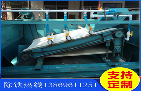 長(zhǎng)沙干選效果磁選機(jī)