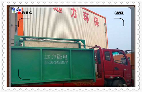 平板磁選機,平板磁選機的工作原理,山東平板磁選機的工作原理 平板磁選機,平板磁選機的工作原理,山東平板磁選機的工作原理