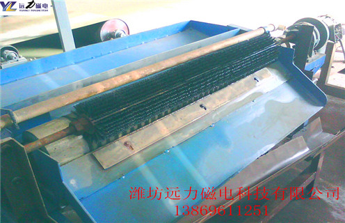 磁選機防護工作三要素遠力磁電為您講解 磁選機防護工作三要素遠力磁電為您講解