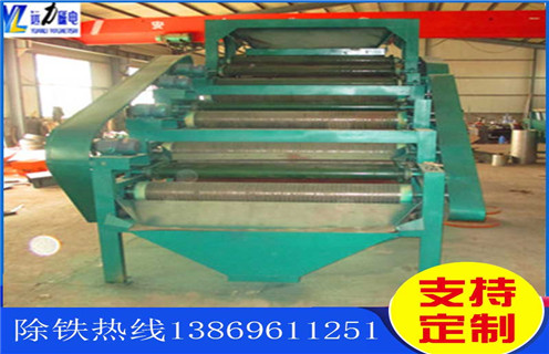 強磁磁選機，強磁選機行業物料提純神助攻