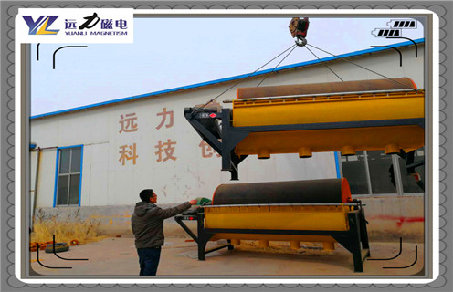 磁選機(jī),濕式磁選機(jī),濕式磁選機(jī)行業(yè)里的精英設(shè)備 磁選機(jī),濕式磁選機(jī),濕式磁選機(jī)行業(yè)里的精英設(shè)備