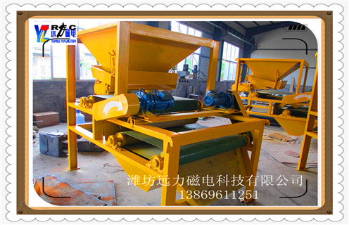 磁選機(jī)，強(qiáng)磁磁選機(jī)，干式磁選機(jī)，褐鐵礦干式強(qiáng)磁磁選機(jī)