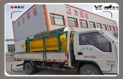 磁選機,順流型磁選機,永磁筒式磁選機,江西順流型筒式磁選機的結(jié)構(gòu) 磁選機,順流型磁選機,永磁筒式磁選機,江西順流型筒式磁選機的結(jié)構(gòu)