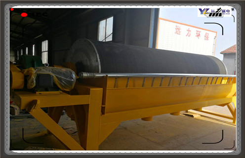 永磁磁選機,帶式永磁磁選機,帶式永磁磁選機是提高工作效率的最有效的方法! 永磁磁選機,帶式永磁磁選機,帶式永磁磁選機是提高工作效率的最有效的方法!