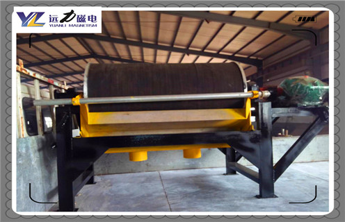 磁選機(jī)，小型磁選機(jī)，小型磁選機(jī)礦物的磁性率怎樣才能檢測出來？