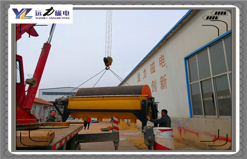 磁選機(jī),干式磁選機(jī),遠(yuǎn)力干式磁選機(jī)的細(xì)篩工藝的應(yīng)用為您解說廠家排名_小型鐵礦石遠(yuǎn)力干式磁選機(jī)本身的特性都有哪些?_工作原理 磁選機(jī),干式磁選機(jī),遠(yuǎn)力干式磁選機(jī)的細(xì)篩工藝的應(yīng)用為您解說廠家排名_小型鐵礦石遠(yuǎn)力干式磁選機(jī)本身的特性都有哪些?_工作原理