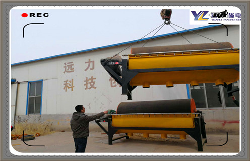 磁選機(jī)，磁選機(jī)分選，磁選機(jī)選分后和選分前有什么區(qū)別？_磁場(chǎng)強(qiáng)度及如何調(diào)磁_(tái)遠(yuǎn)力磁選機(jī)廠家為您提供優(yōu)友好的服務(wù)!_參數(shù)型號(hào)及價(jià)格