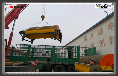 磁選機，永磁磁選機，永磁磁選機在鐵粉選別中起什么作用?