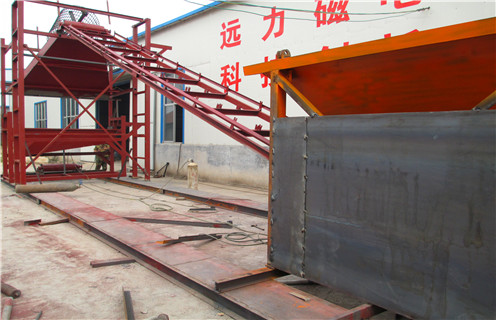 磁選機,干式磁選機,干式磁選機如何改善軸承的潤滑狀況?_小型鐵礦石遠力干式磁選機本身的特性都有哪些?_工作原理 磁選機,干式磁選機,干式磁選機如何改善軸承的潤滑狀況?_小型鐵礦石遠力干式磁選機本身的特性都有哪些?_工作原理