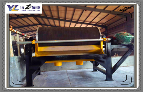 強(qiáng)磁磁選機(jī)，河南強(qiáng)磁磁選機(jī)廠家價格_工作原理結(jié)構(gòu)_河南強(qiáng)磁磁選機(jī)廠家說明書 