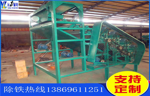 濕式磁選機(jī),北京濕式帶式磁選機(jī)選礦高效節(jié)能的技術(shù)特點(diǎn)_北京濕式帶式磁選機(jī)參數(shù)構(gòu)成_廠家視頻 濕式磁選機(jī),北京濕式帶式磁選機(jī)選礦高效節(jié)能的技術(shù)特點(diǎn)_北京濕式帶式磁選機(jī)參數(shù)構(gòu)成_廠家視頻