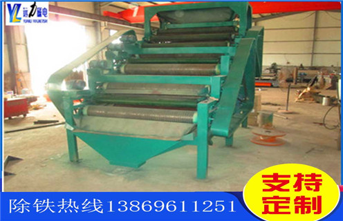 鏡鐵礦磁選機，鏡鐵礦磁選設(shè)備的好處和價值表現(xiàn)在哪里？_工作原理_釩鈦鐵礦鏡鐵礦磁選設(shè)備的好處和價值表現(xiàn)在哪里？型號參數(shù)及磁場強度 