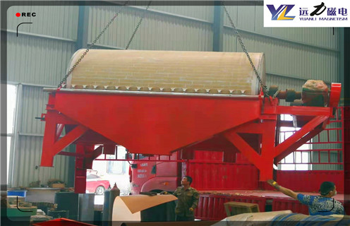 低磁磁選機,低磁磁選機磁性礦粒到盤齒間的距離是多少?型號參數(shù)_低磁磁選機磁性礦粒到盤齒間的距離是多少?磁場一般為多少_磁塊如何排列 低磁磁選機,低磁磁選機磁性礦粒到盤齒間的距離是多少?型號參數(shù)_低磁磁選機磁性礦粒到盤齒間的距離是多少?磁場一般為多少_磁塊如何排列