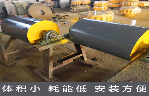 滾筒磁選機(jī),防滑皮帶滾筒磁選機(jī)_磁鐵如何分布_防滑皮帶滾筒磁選機(jī)不吸鐵如何處理 滾筒磁選機(jī),防滑皮帶滾筒磁選機(jī)_磁鐵如何分布_防滑皮帶滾筒磁選機(jī)不吸鐵如何處理