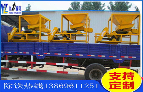 強磁磁選機，強磁磁選機廠家強磁磁選機發(fā)展技術(shù)不落后_磁選效率_強磁磁選機廠家強磁磁選機發(fā)展技術(shù)不落后報價及結(jié)構(gòu)_遠力磁電廠家