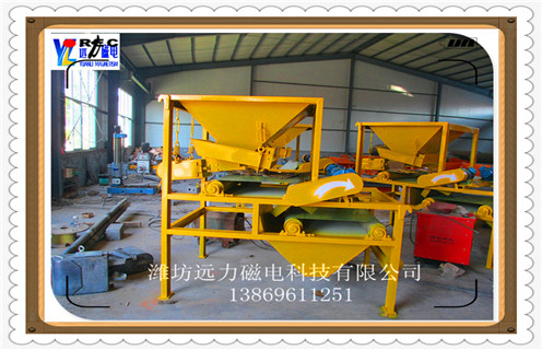 干式磁選機,干式磁選機迎來市場發展機遇_磁性礦干式磁選機迎來市場發展機遇_干式磁選機迎來市場發展機遇工作視頻皮帶及結構價格 干式磁選機,干式磁選機迎來市場發展機遇_磁性礦干式磁選機迎來市場發展機遇_干式磁選機迎來市場發展機遇工作視頻皮帶及結構價格