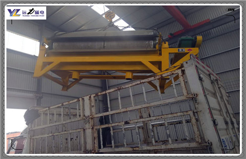 小型磁選機，優(yōu)質小型干式磁選機生產廠家_濰坊優(yōu)質小型干式磁選機生產廠家參數及生產廠家 