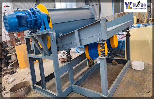 石英砂磁選機(jī)，石英砂磁選機(jī)撇棄價(jià)格用質(zhì)量說話_鐵礦選礦石英砂磁選機(jī)撇棄價(jià)格用質(zhì)量說話磁場一般為多少_磁塊如何排列