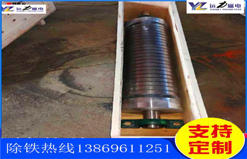 高梯度磁選機，高梯度磁選機主要適合哪些物料及工作原理_精選高梯度磁選機主要適合哪些物料分選運行視頻