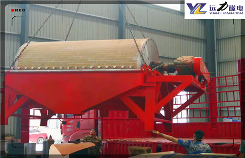 強(qiáng)磁輥式磁選機(jī)，選擇高品質(zhì)強(qiáng)磁輥式磁選機(jī)貨比三家，強(qiáng)磁輥式磁選機(jī)廠家磁選效率_選擇高品質(zhì)強(qiáng)磁輥式磁選機(jī)貨比三家，強(qiáng)磁輥式磁選機(jī)廠家報(bào)價(jià)及結(jié)構(gòu)_遠(yuǎn)力磁電廠家