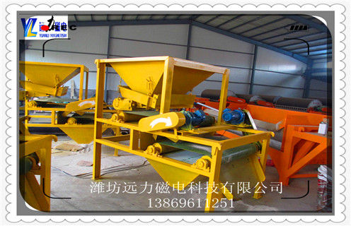 干式永磁筒式磁選機(jī),干式永磁筒式磁選機(jī)技術(shù)要求_干式永磁筒式磁選機(jī)技術(shù)要求發(fā)展工作視頻皮帶及結(jié)構(gòu)價(jià)格 干式永磁筒式磁選機(jī),干式永磁筒式磁選機(jī)技術(shù)要求_干式永磁筒式磁選機(jī)技術(shù)要求發(fā)展工作視頻皮帶及結(jié)構(gòu)價(jià)格