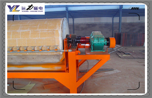 河沙磁選機,河沙磁選機市場報價多少_小型河沙磁選機_水洗河沙磁選機市場報價多少價格  河沙磁選機,河沙磁選機市場報價多少_小型河沙磁選機_水洗河沙磁選機市場報價多少價格