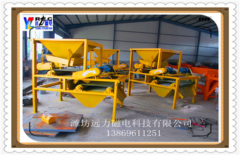 干式磁選機,干式磁選機ct1021的操作規程_干式磁選機ct1021的操作規程發展工作視頻皮帶及結構價格 干式磁選機,干式磁選機ct1021的操作規程_干式磁選機ct1021的操作規程發展工作視頻皮帶及結構價格