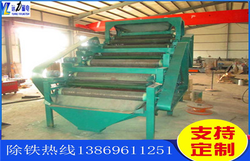 鉀長(zhǎng)石磁選機(jī),鉀長(zhǎng)石磁選機(jī)是我們共同追求的設(shè)備_鐵礦選礦我們生產(chǎn)磁選機(jī)始終以客戶需求為目標(biāo)磁場(chǎng)一般為多少_磁塊如何排列  鉀長(zhǎng)石磁選機(jī),鉀長(zhǎng)石磁選機(jī)是我們共同追求的設(shè)備_鐵礦選礦我們生產(chǎn)磁選機(jī)始終以客戶需求為目標(biāo)磁場(chǎng)一般為多少_磁塊如何排列