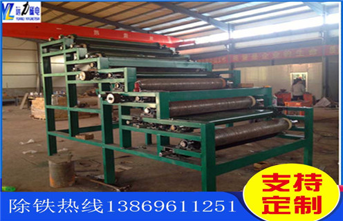 永磁磁選機(jī),永磁磁選機(jī)材質(zhì)好價(jià)格便宜_遠(yuǎn)力為您講述永磁磁選機(jī)材質(zhì)好價(jià)格便宜磁場分布圖 永磁磁選機(jī),永磁磁選機(jī)材質(zhì)好價(jià)格便宜_遠(yuǎn)力為您講述永磁磁選機(jī)材質(zhì)好價(jià)格便宜磁場分布圖