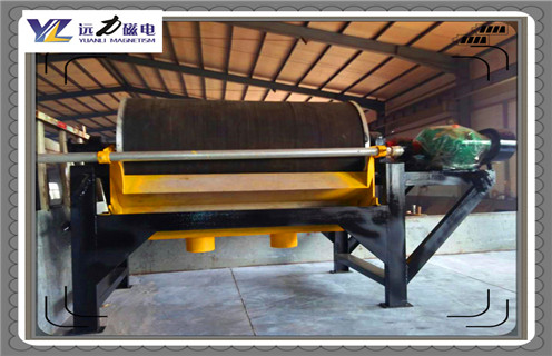 磁選機，電磁磁選機是如何在市場中脫穎而出的_電磁磁選機是如何在市場中脫穎而出的磁場一般為多少_磁塊如何排列