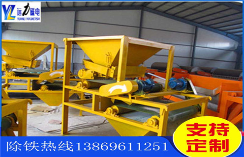 干式磁選機,濰坊干式磁選機安全操作規程_濰坊干式磁選機安全操作規程發展工作視頻皮帶及結構價格  干式磁選機,濰坊干式磁選機安全操作規程_濰坊干式磁選機安全操作規程發展工作視頻皮帶及結構價格