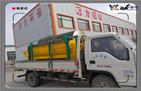 磁選機生產(chǎn)廠家,磁選機生產(chǎn)廠家始終努力讓客戶滿意_磁選機生產(chǎn)廠家始終努力讓客戶滿意磁場一般為多少_磁塊如何排列 磁選機生產(chǎn)廠家,磁選機生產(chǎn)廠家始終努力讓客戶滿意_磁選機生產(chǎn)廠家始終努力讓客戶滿意磁場一般為多少_磁塊如何排列