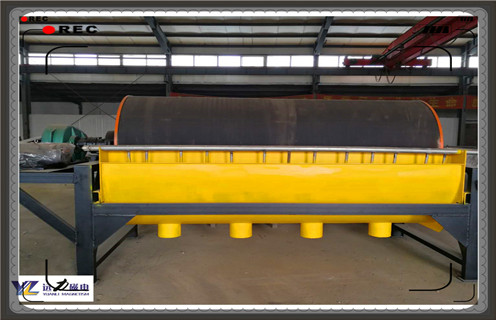 半逆流磁選機，湖南半逆流磁選機型號_結構工作原理圖_湖南半逆流磁選機型號如何調整及工藝流程圖