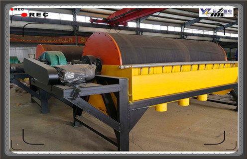 河沙磁選機(jī),黑龍江河沙磁選機(jī)_小型河沙磁選機(jī)_水洗黑龍江河沙磁選機(jī)價(jià)格  河沙磁選機(jī),黑龍江河沙磁選機(jī)_小型河沙磁選機(jī)_水洗黑龍江河沙磁選機(jī)價(jià)格