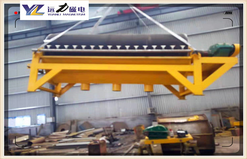 小型磁選機，小型磁選機性能穩定推動選礦行業發展_輥式小型磁選機性能穩定推動選礦行業發展_磁塊如何排列