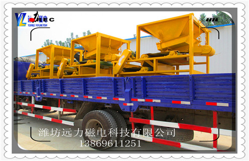 干式磁選機(jī)，磁選機(jī)廠家干式磁選機(jī)用優(yōu)質(zhì)服務(wù)對待客戶_磁選機(jī)廠家干式磁選機(jī)用優(yōu)質(zhì)服務(wù)對待客戶發(fā)展工作視頻皮帶及結(jié)構(gòu)價(jià)格