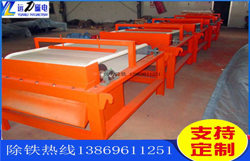 小型磁選機(jī),小型磁選機(jī)選礦工藝備受關(guān)注_輥式小型磁選機(jī)選礦工藝備受關(guān)注_磁塊如何排列 小型磁選機(jī),小型磁選機(jī)選礦工藝備受關(guān)注_輥式小型磁選機(jī)選礦工藝備受關(guān)注_磁塊如何排列