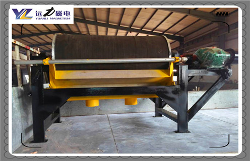 平板干式磁選機(jī),武漢CTG-9026平板干選磁選機(jī)_武漢CTG-9026平板干選磁選機(jī)發(fā)展工作視頻皮帶及結(jié)構(gòu)價(jià)格 平板干式磁選機(jī),武漢CTG-9026平板干選磁選機(jī)_武漢CTG-9026平板干選磁選機(jī)發(fā)展工作視頻皮帶及結(jié)構(gòu)價(jià)格