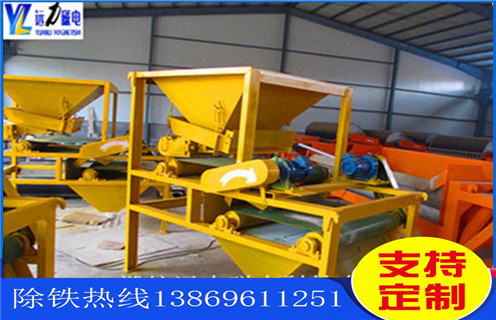 干式磁選機，大連干式磁選機生產(chǎn)廠家_大連干式磁選機生產(chǎn)廠家發(fā)展工作視頻皮帶及結(jié)構(gòu)價格