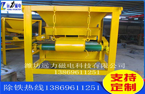 鉀長石磁選機,鉀長石除鐵專用磁選機_精選高梯度磁選機用心對待每一次合作分選運行視頻 鉀長石磁選機,鉀長石除鐵專用磁選機_精選高梯度磁選機用心對待每一次合作分選運行視頻