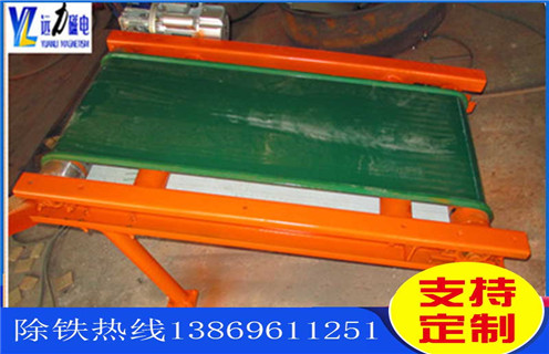 干式永磁磁選機(jī),干式永磁磁選機(jī)技術(shù)要求_干式永磁磁選機(jī)技術(shù)要求發(fā)展工作視頻皮帶及結(jié)構(gòu)價(jià)格 干式永磁磁選機(jī),干式永磁磁選機(jī)技術(shù)要求_干式永磁磁選機(jī)技術(shù)要求發(fā)展工作視頻皮帶及結(jié)構(gòu)價(jià)格