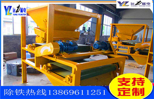 石英砂磁選機，石英砂磁選機展翅翱翔領航未來 務_多少錢_河北 石英砂磁選機展翅翱翔領航未來 務能提高多少品位 