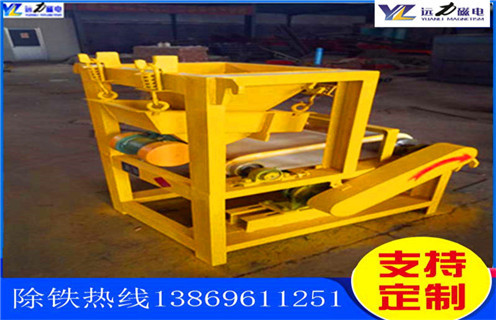 干式磁選機,干式磁選機參數_干式磁選機參數發展工作視頻皮帶及結構價格  干式磁選機,干式磁選機參數_干式磁選機參數發展工作視頻皮帶及結構價格