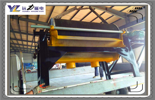 高壓輥磨磁選機,高壓輥磨磁選機明確未來發展規劃_高壓輥磨磁選機明確未來發展規劃磁場一般為多少_磁塊如何排列  高壓輥磨磁選機,高壓輥磨磁選機明確未來發展規劃_高壓輥磨磁選機明確未來發展規劃磁場一般為多少_磁塊如何排列