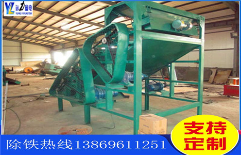 錳礦水選磁選機,威海錳礦水選磁選機_結(jié)構(gòu)原理圖_威海錳礦水選磁選機能選三氧化二鐵嗎? 錳礦水選磁選機,威海錳礦水選磁選機_結(jié)構(gòu)原理圖_威海錳礦水選磁選機能選三氧化二鐵嗎?