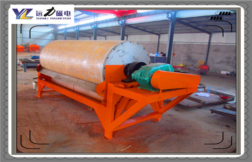 河砂磁選機,具發展潛力的河砂磁選機_小型河沙磁選機_水洗具發展潛力的河砂磁選機價格 河砂磁選機,具發展潛力的河砂磁選機_小型河沙磁選機_水洗具發展潛力的河砂磁選機價格