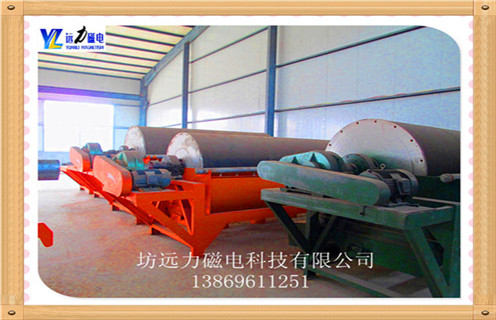 永磁磁選機，永磁磁選機作業人員必須做到這四點_遠力為您講述永磁磁選機作業人員必須做到這四點磁場分布圖