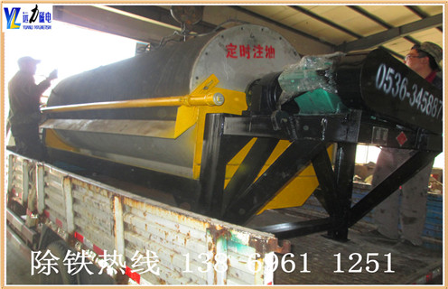 河沙磁選機(jī),承德河砂磁選機(jī)基本信息廠家_小型河沙磁選機(jī)_水洗如何評(píng)價(jià)承德河砂磁選機(jī)基本信息價(jià)格 河沙磁選機(jī),承德河砂磁選機(jī)基本信息廠家_小型河沙磁選機(jī)_水洗如何評(píng)價(jià)承德河砂磁選機(jī)基本信息價(jià)格