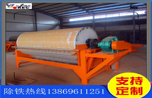 干式磁選機(jī)，常見(jiàn)干式磁選機(jī)的形式和應(yīng)用分析_常見(jiàn)干式磁選機(jī)的形式和應(yīng)用分析發(fā)展工作視頻皮帶及結(jié)構(gòu)價(jià)格
