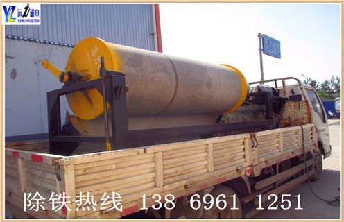 干式磁選機,干式磁選機的給礦都采取怎樣的方式_干式磁選機的給礦都采取怎樣的方式發展工作視頻皮帶及結構價格 干式磁選機,干式磁選機的給礦都采取怎樣的方式_干式磁選機的給礦都采取怎樣的方式發展工作視頻皮帶及結構價格